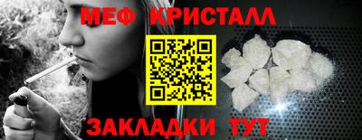 прущие грибы Анапа
