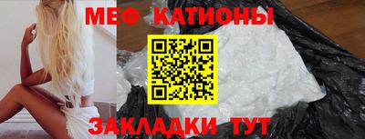 ECSTASY Анжеро-Судженск