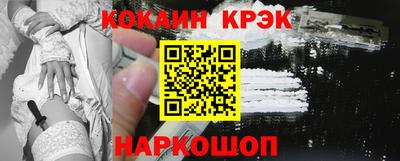 ECSTASY Анжеро-Судженск
