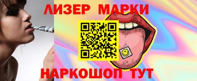 ECSTASY Анжеро-Судженск