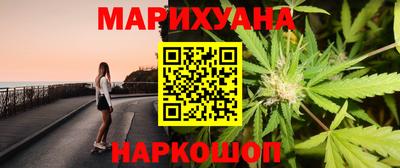 ECSTASY Анжеро-Судженск