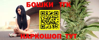ECSTASY Анжеро-Судженск