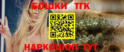 ECSTASY Анжеро-Судженск