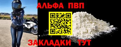 ECSTASY Анжеро-Судженск