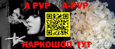 марихуана Ярославль