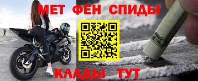 прущие грибы Анапа