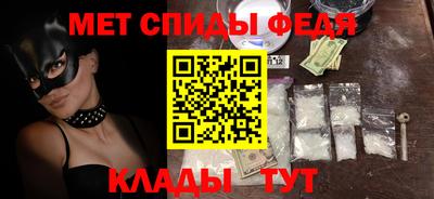 ECSTASY Анжеро-Судженск