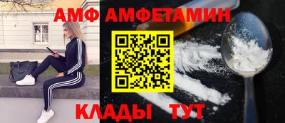 марихуана Ярославль
