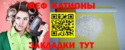 ECSTASY Анжеро-Судженск